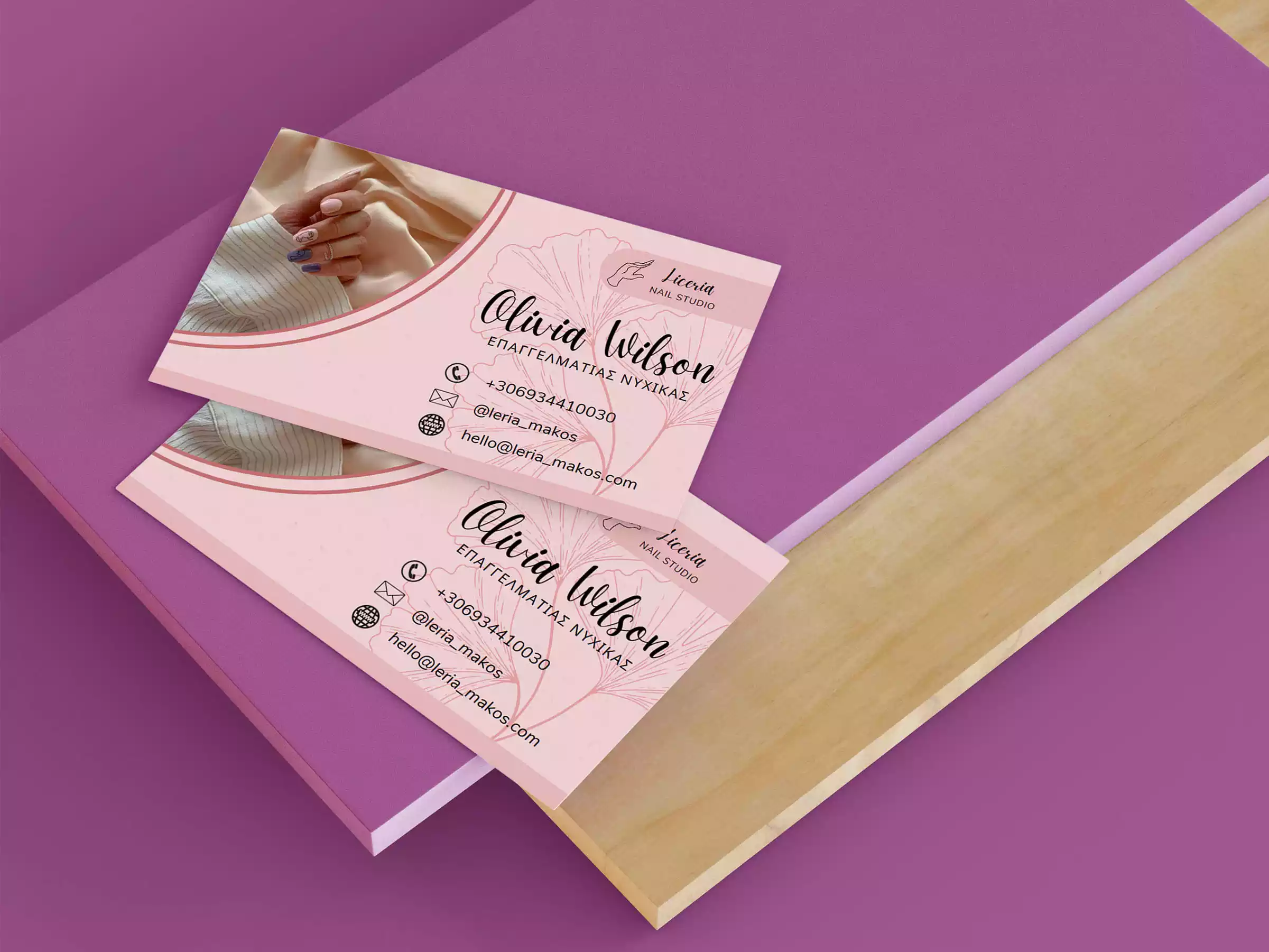 Business Card Design